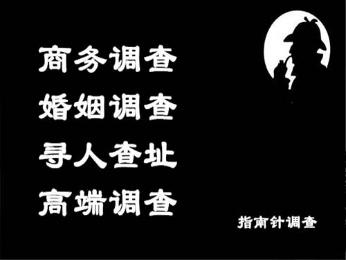 睢宁侦探可以帮助解决怀疑有婚外情的问题吗